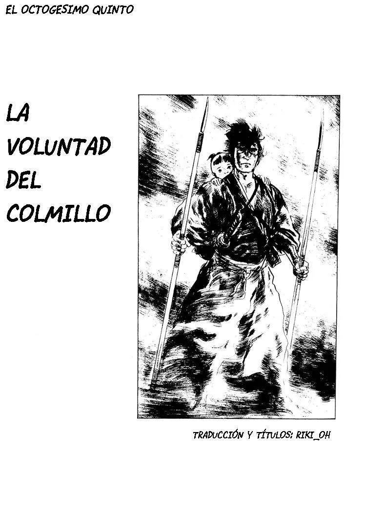 El lobo solitario y su cachorro Capítulo 85 en Línea - página 1