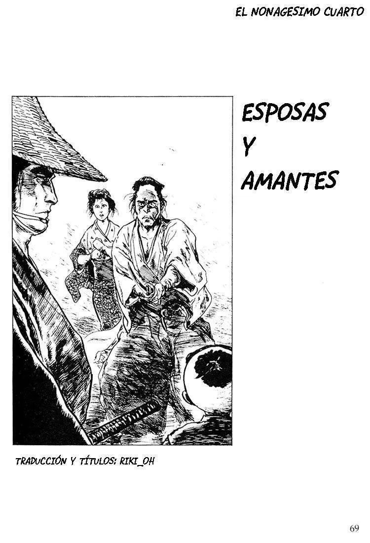 El lobo solitario y su cachorro Capítulo 94 en Línea - página 1
