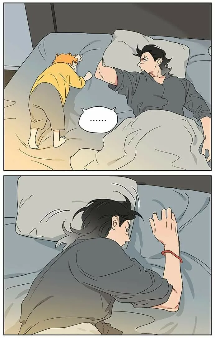 El lobo y su Cachorro Capítulo 107 en Línea - página 5