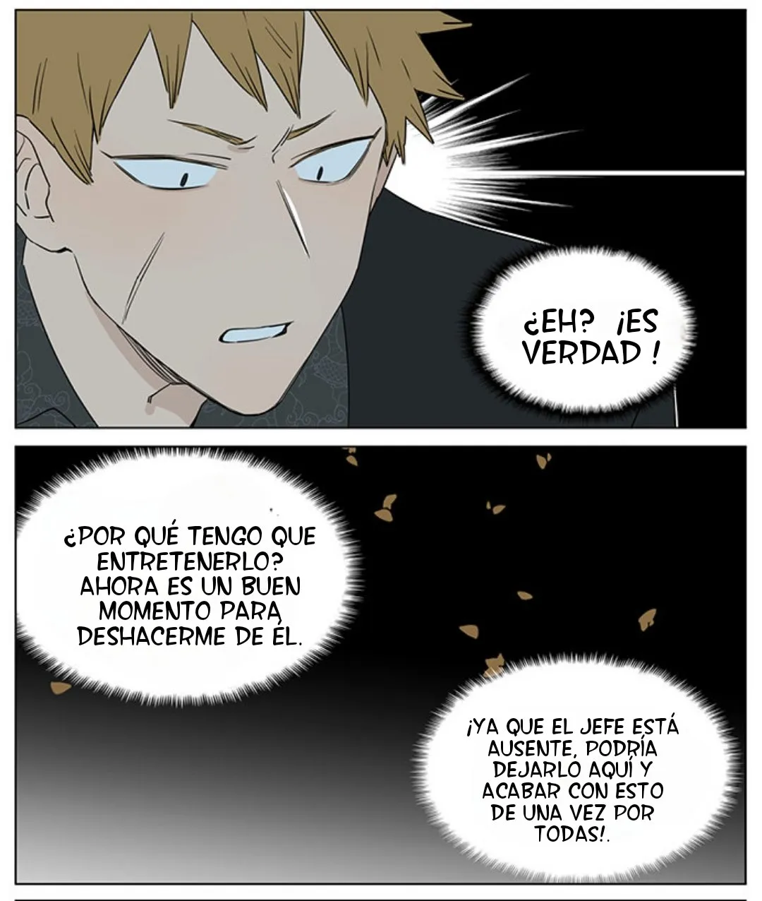 El lobo y su Cachorro Capítulo 58 en Línea - página 15