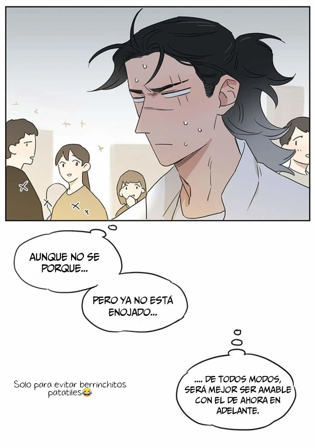 El lobo y su Cachorro Capítulo 88 en Línea - página 24
