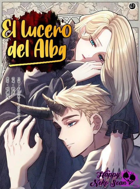 El Lucero del Alba Capítulo 12 en Línea - página 1