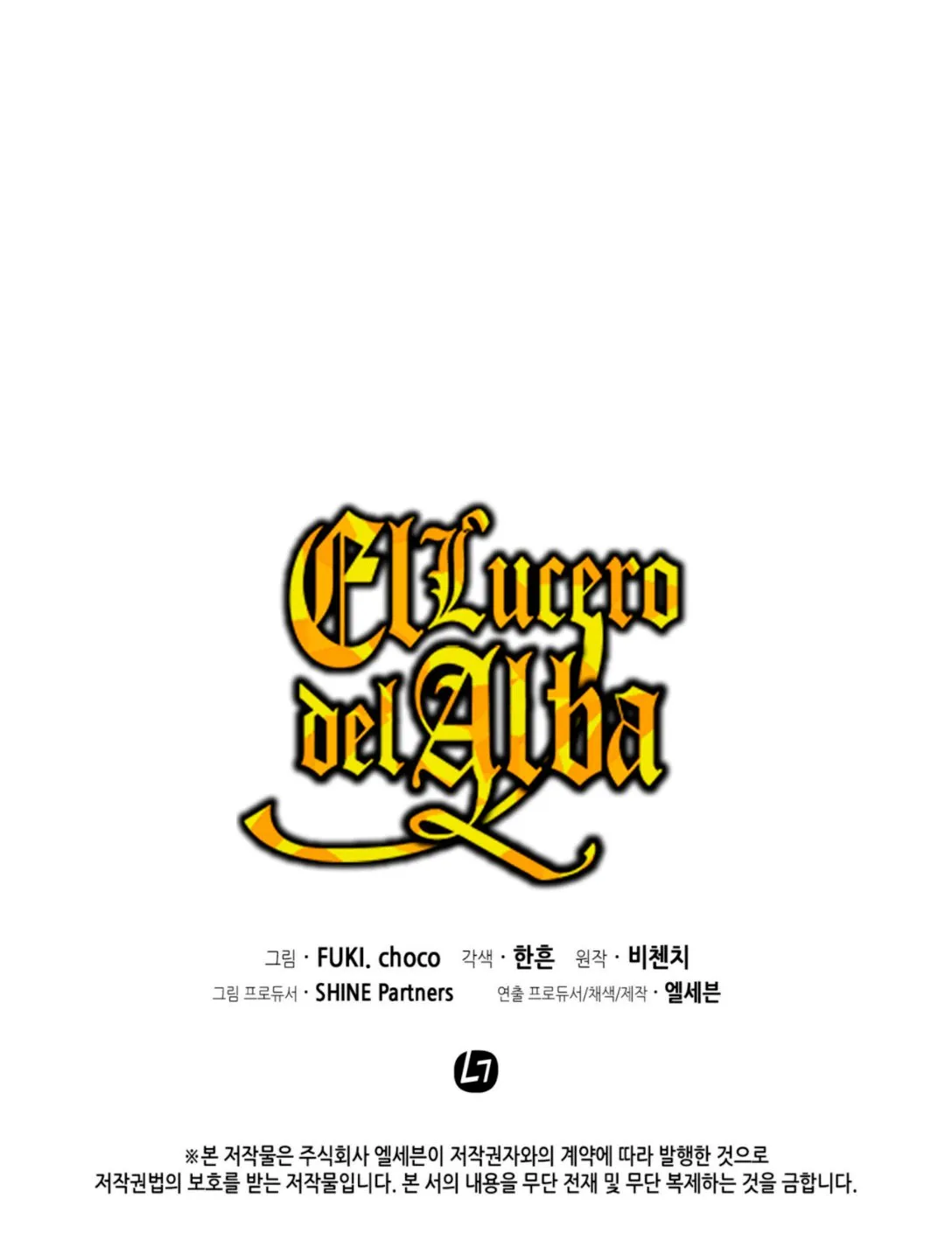 El Lucero del Alba Capítulo 41 en Línea - página 69