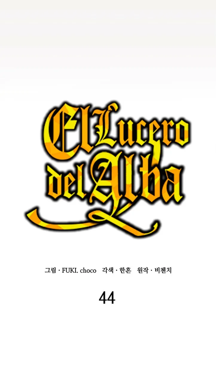 El Lucero del Alba Capítulo 44 en Línea - página 3