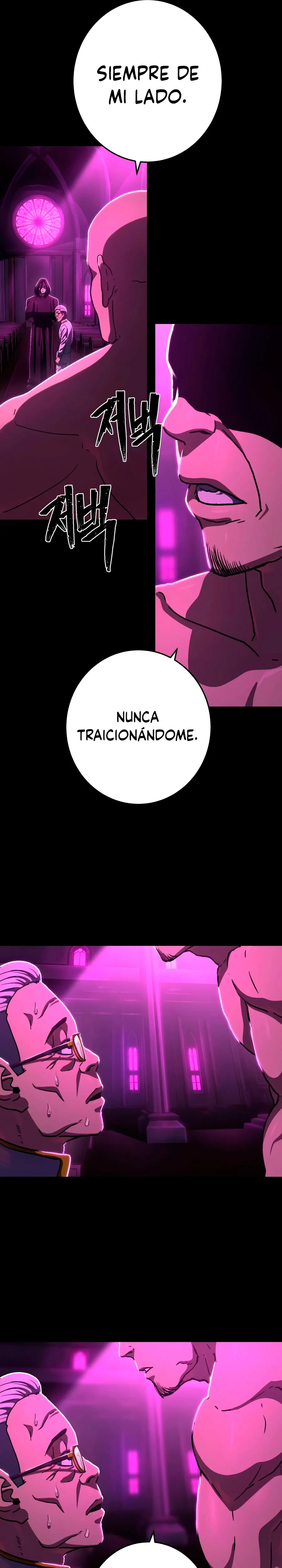 El Luchador sin Habilidades Capítulo 12 en Línea - página 44