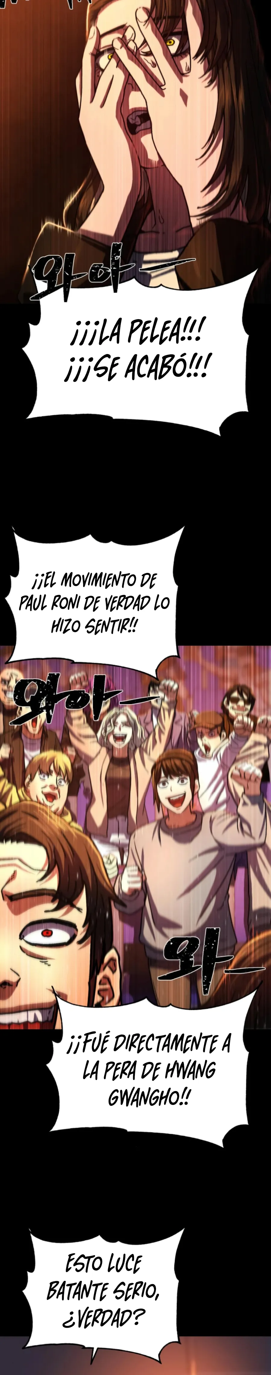 El Luchador sin Habilidades Capítulo 7 en Línea - página 43