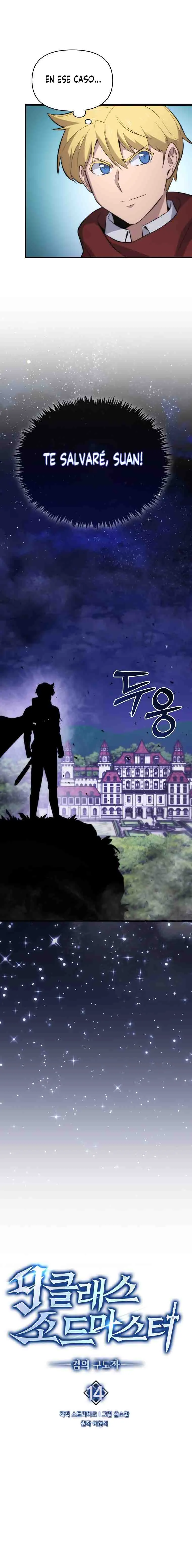 El maestro de la espada de noveno rango: conquistando las formas de la espada Capítulo 14 en Línea - página 8