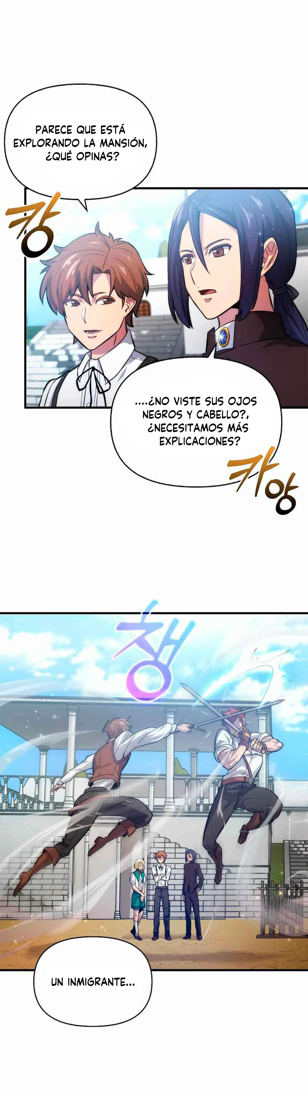 El maestro de la espada de noveno rango: conquistando las formas de la espada Capítulo 2 en Línea - página 18