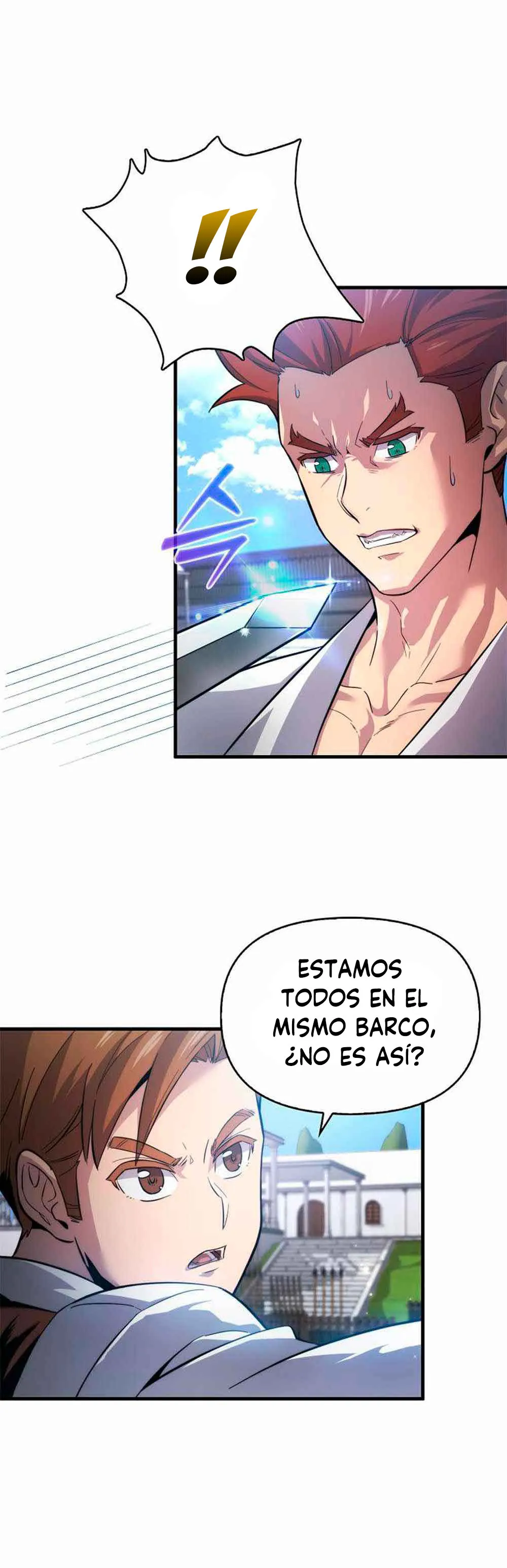 El maestro de la espada de noveno rango: conquistando las formas de la espada Capítulo 2 en Línea - página 23