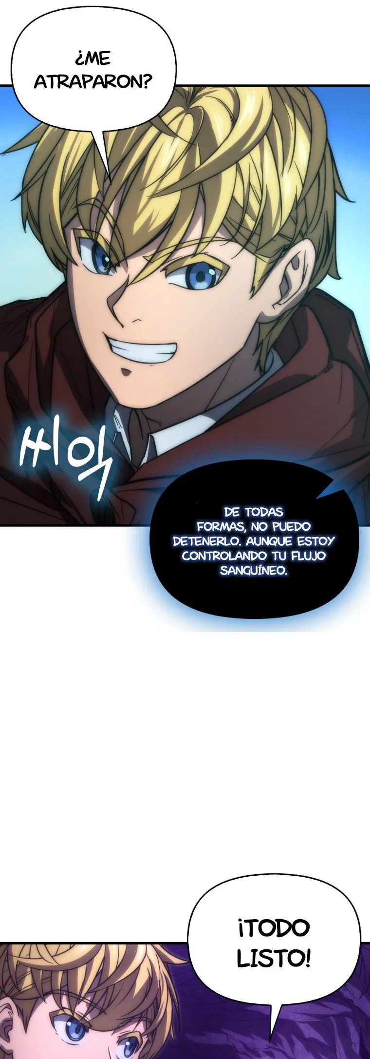 El maestro de la espada de noveno rango: conquistando las formas de la espada Capítulo 42.2 en Línea - página 13