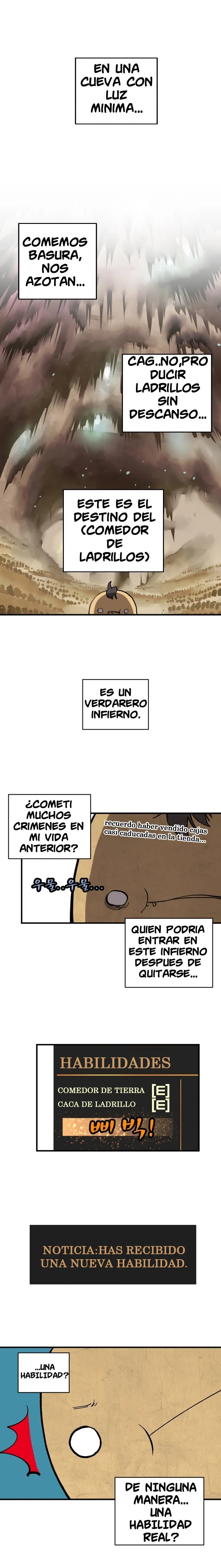 El Maestro de la Mazmorra Capítulo 1 en Línea - página 15