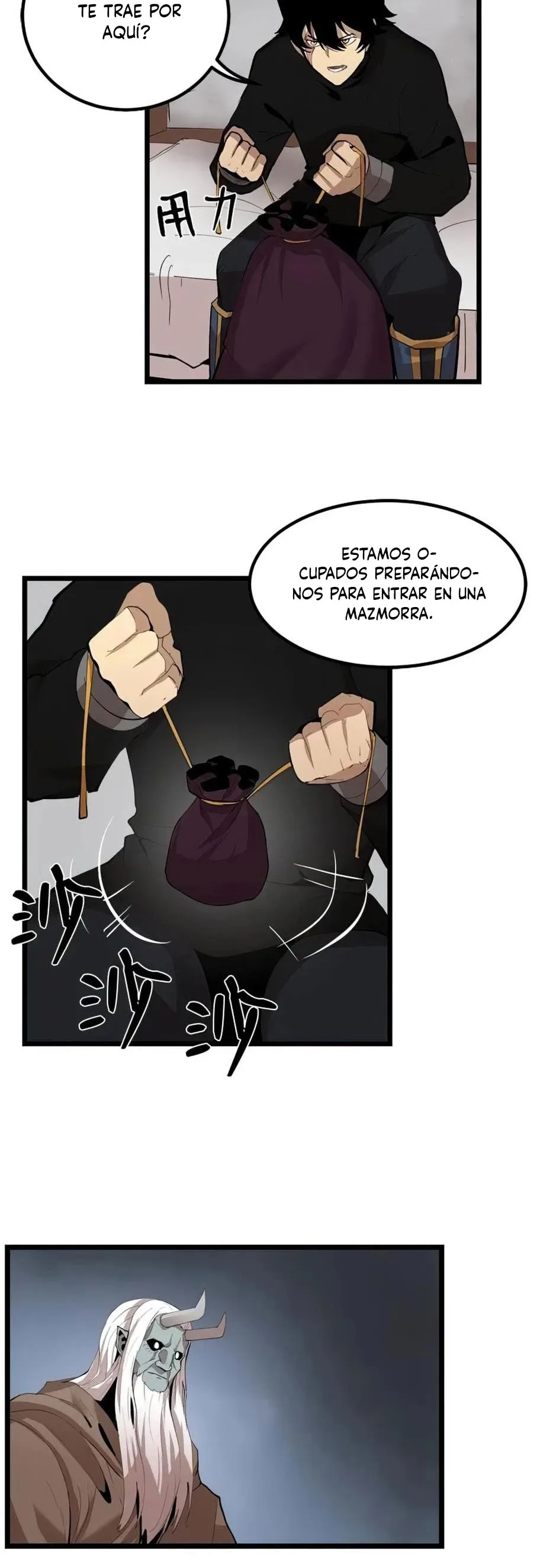 El Maestro de la Mazmorra Capítulo 69 en Línea - página 14