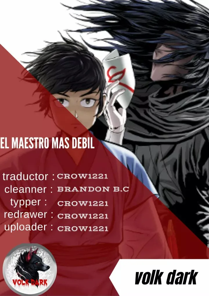 El Maestro Débil Capítulo 0 en Línea - página 1