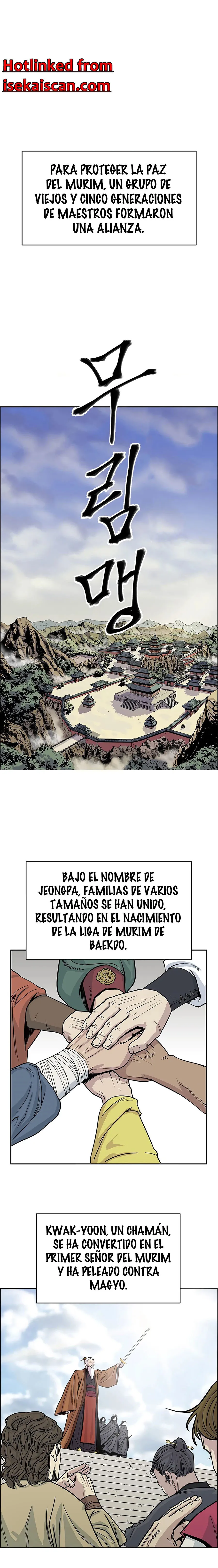 El Maestro Débil Capítulo 1 en Línea - página 2