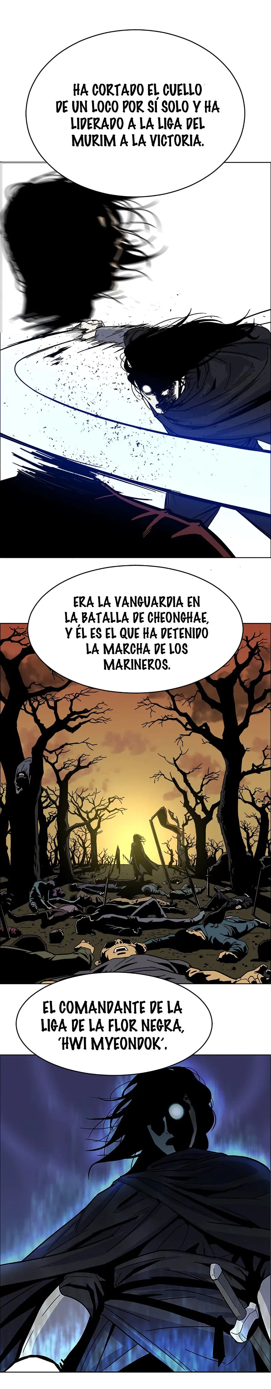 El Maestro Débil Capítulo 1 en Línea - página 17