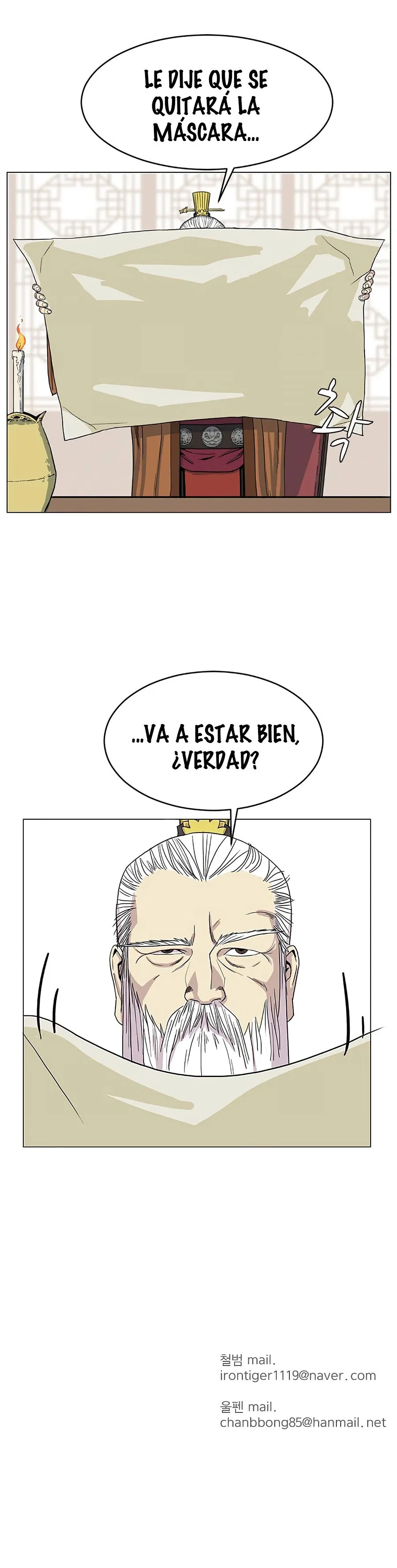 El Maestro Débil Capítulo 1 en Línea - página 22
