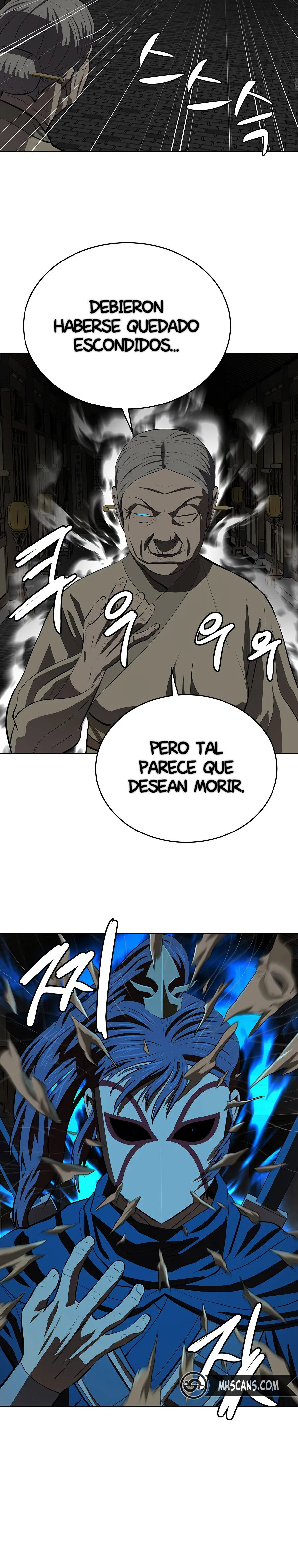 El Maestro Débil Capítulo 106 en Línea - página 17