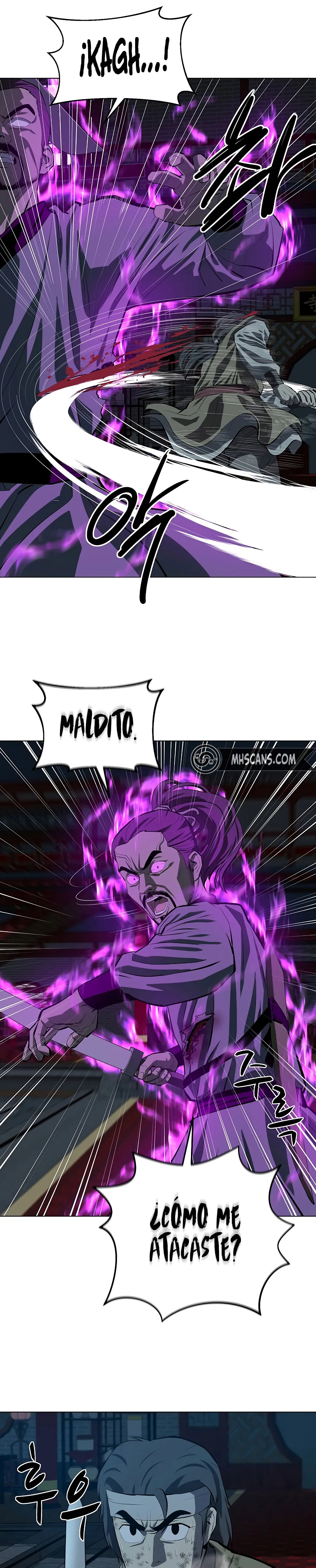 El Maestro Débil Capítulo 107 en Línea - página 25