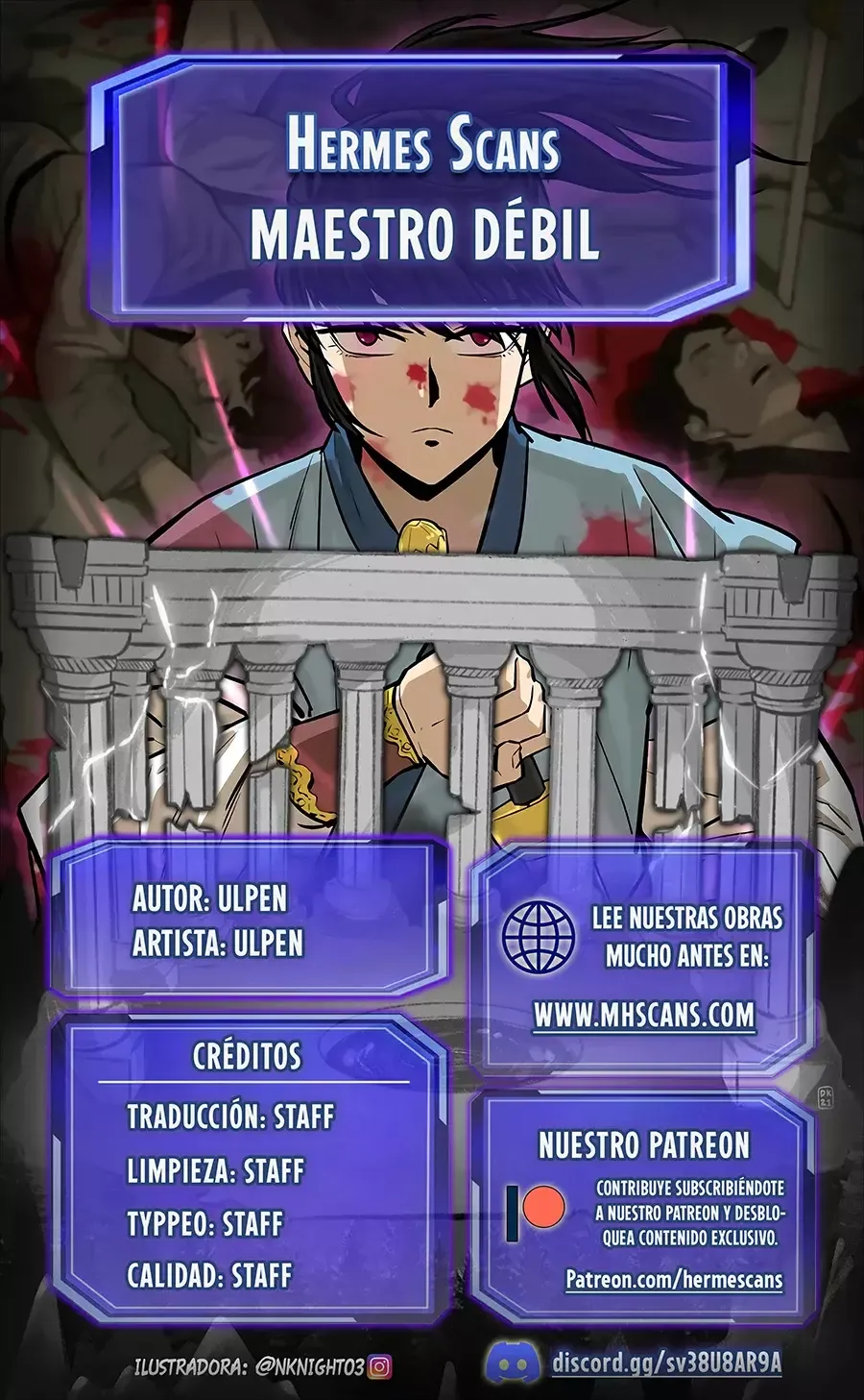 El Maestro Débil Capítulo 109 en Línea - página 1