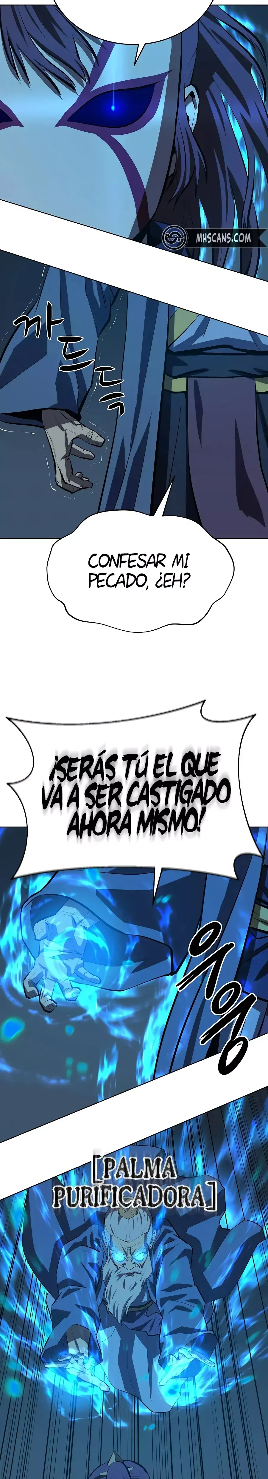 El Maestro Débil Capítulo 109 en Línea - página 6