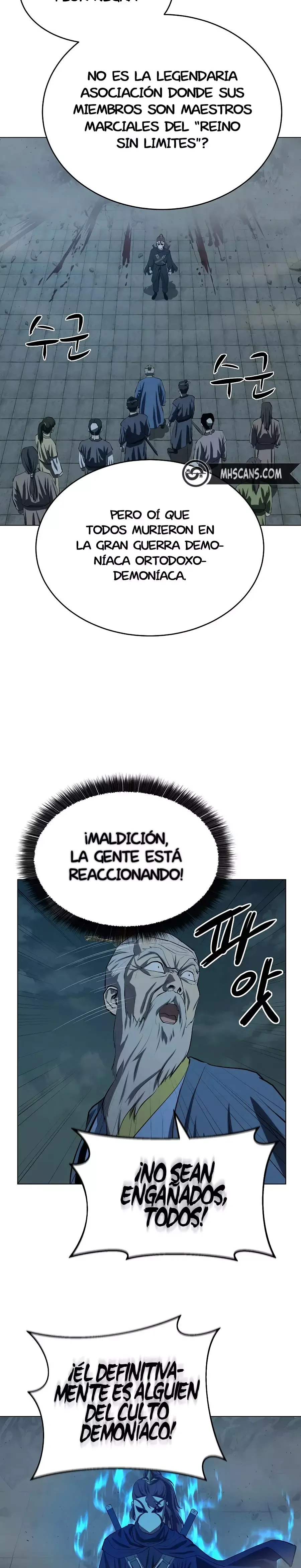El Maestro Débil Capítulo 109 en Línea - página 21