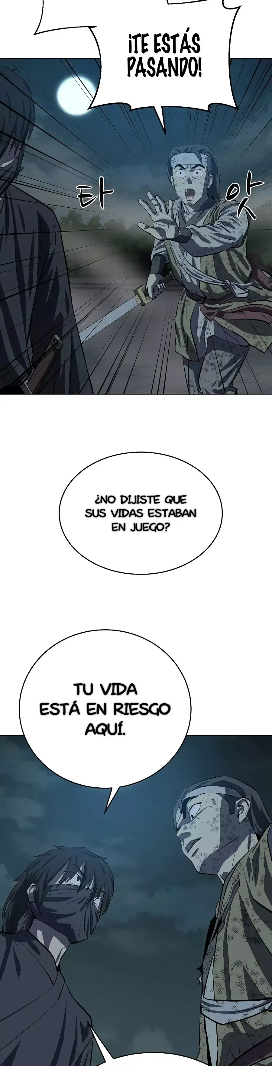 El Maestro Débil Capítulo 109 en Línea - página 30