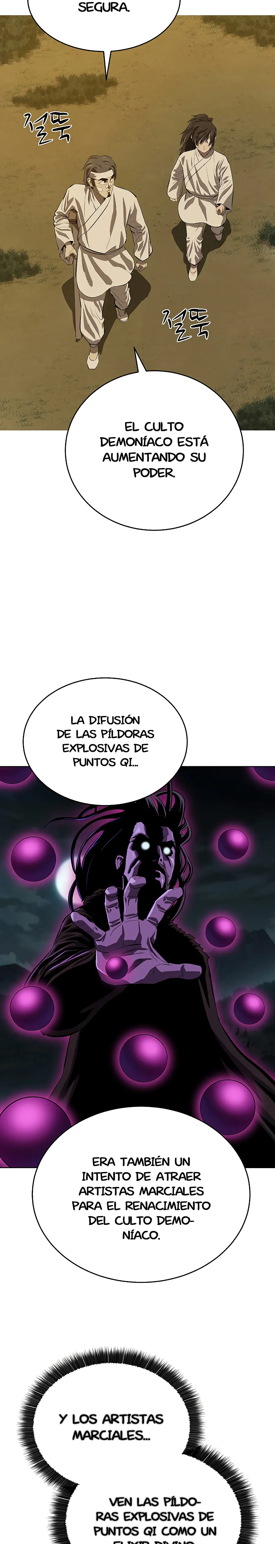 El Maestro Débil Capítulo 118 en Línea - página 16