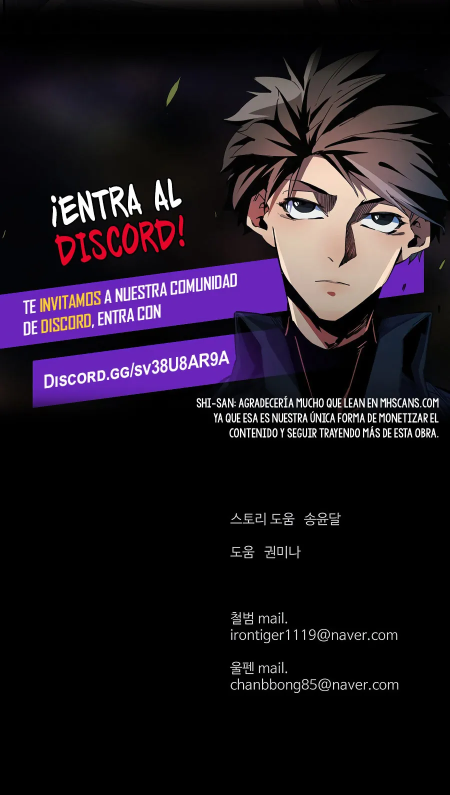 El Maestro Débil Capítulo 118 en Línea - página 32