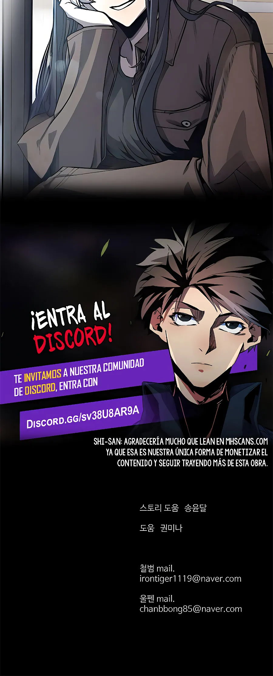El Maestro Débil Capítulo 123 en Línea - página 32