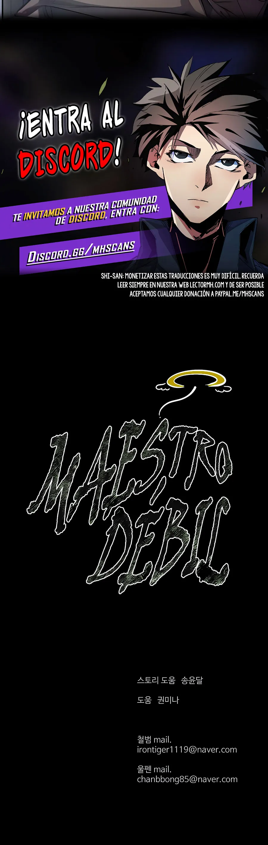 El Maestro Débil Capítulo 125.2 en Línea - página 17