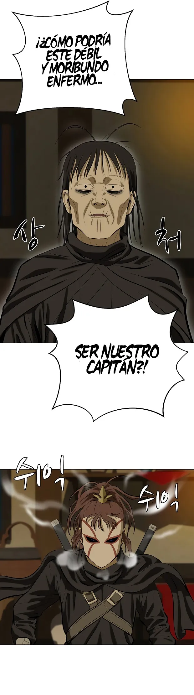 El Maestro Débil Capítulo 131.2 en Línea - página 12