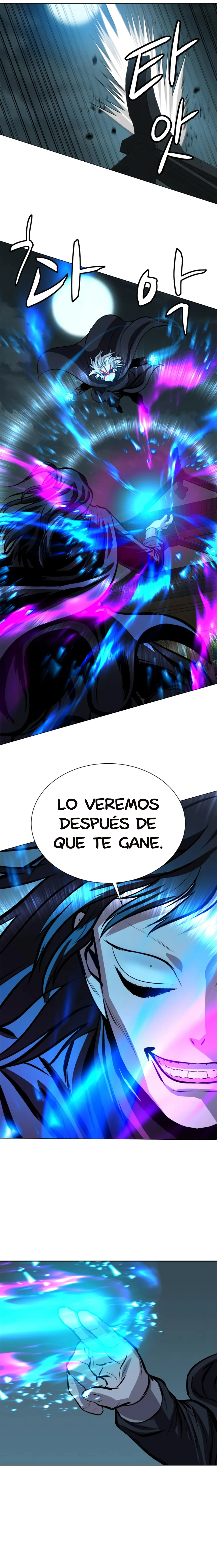El Maestro Débil Capítulo 64 en Línea - página 12
