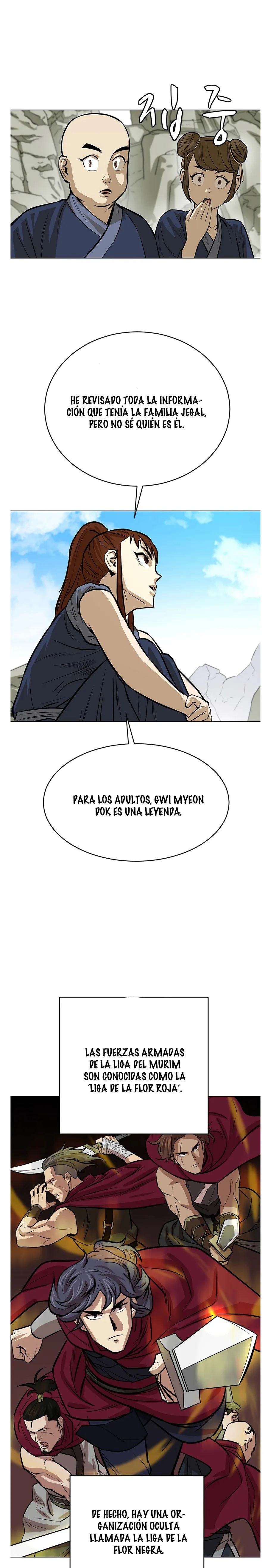 El Maestro Débil Capítulo 7 en Línea - página 19