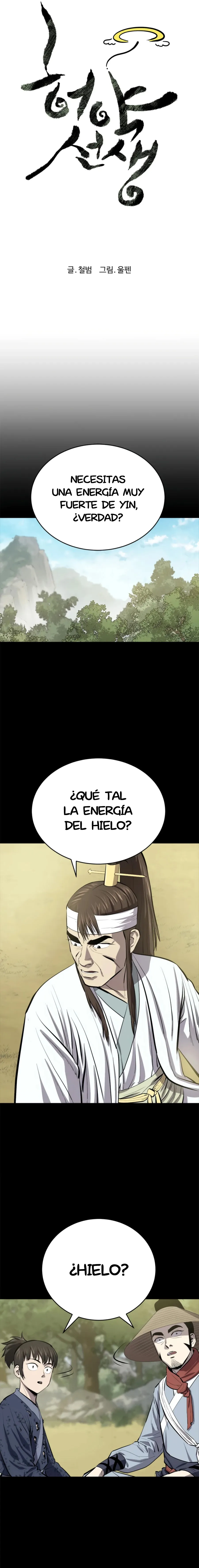 El Maestro Débil Capítulo 70 en Línea - página 8