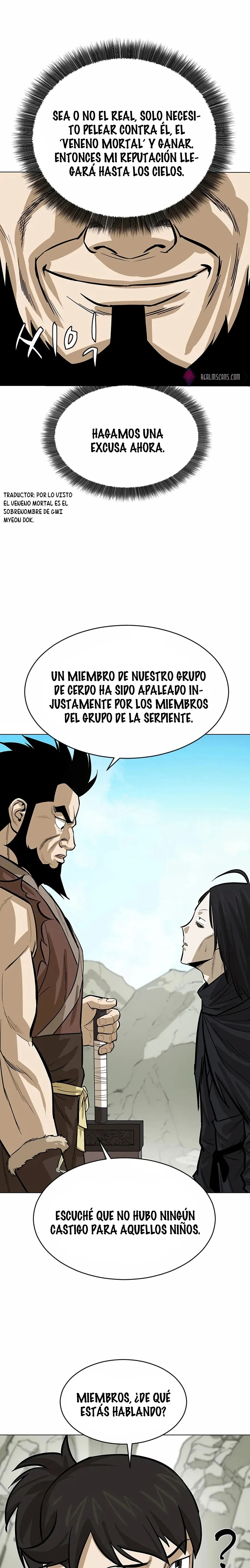 El Maestro Débil Capítulo 9 en Línea - página 7