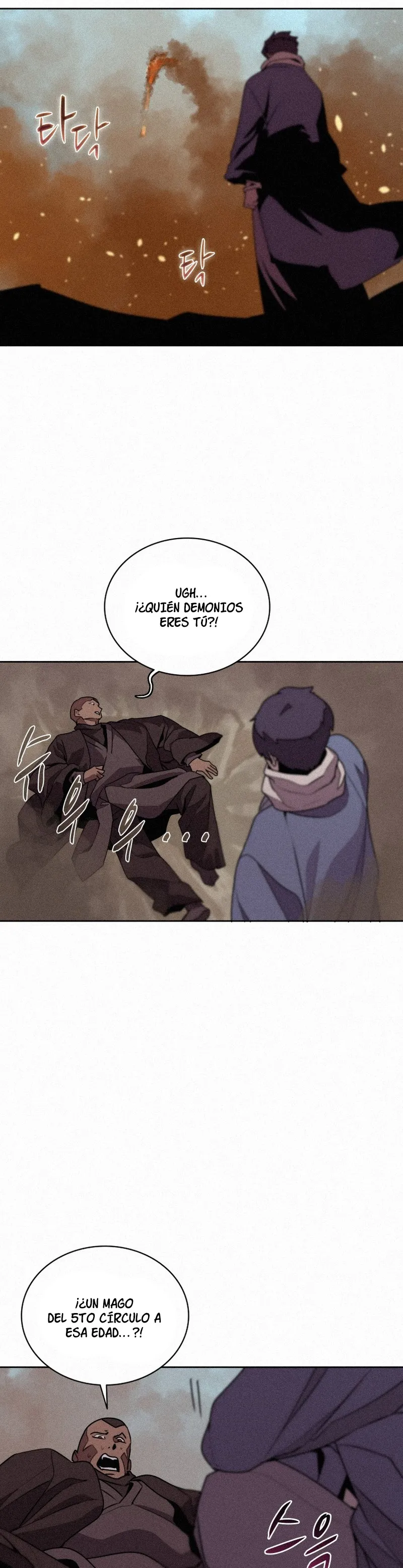 El Mago Come Libros Capítulo 100 en Línea - página 17