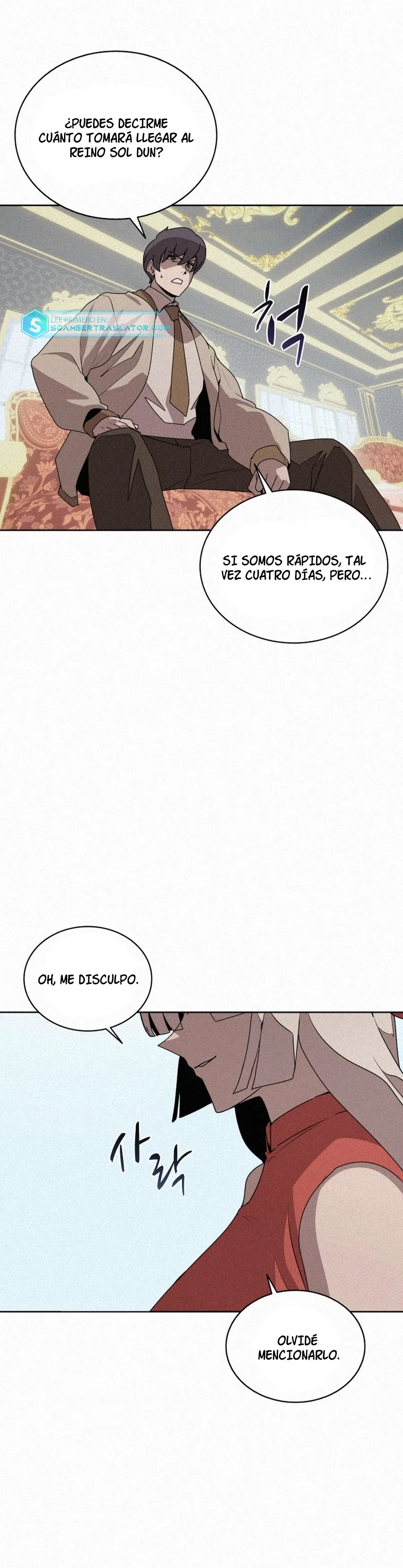 El Mago Come Libros Capítulo 101 en Línea - página 11