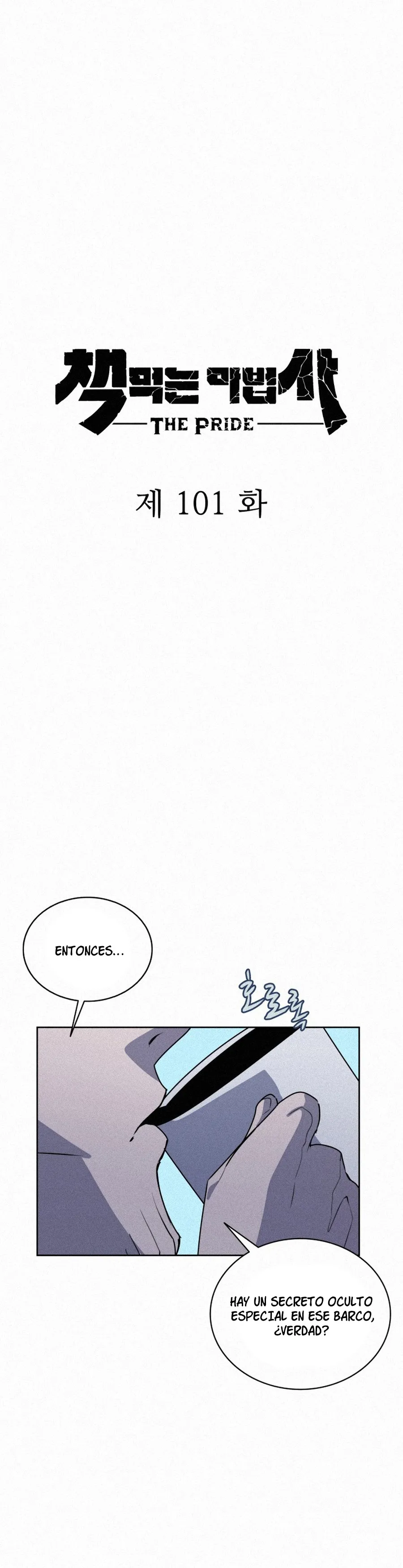 El Mago Come Libros Capítulo 101 en Línea - página 15