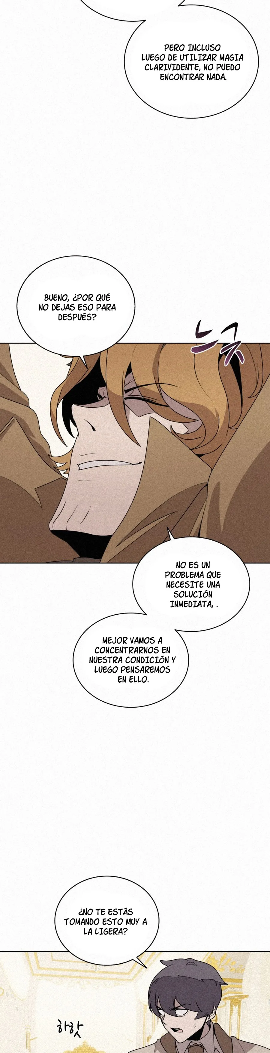 El Mago Come Libros Capítulo 101 en Línea - página 31