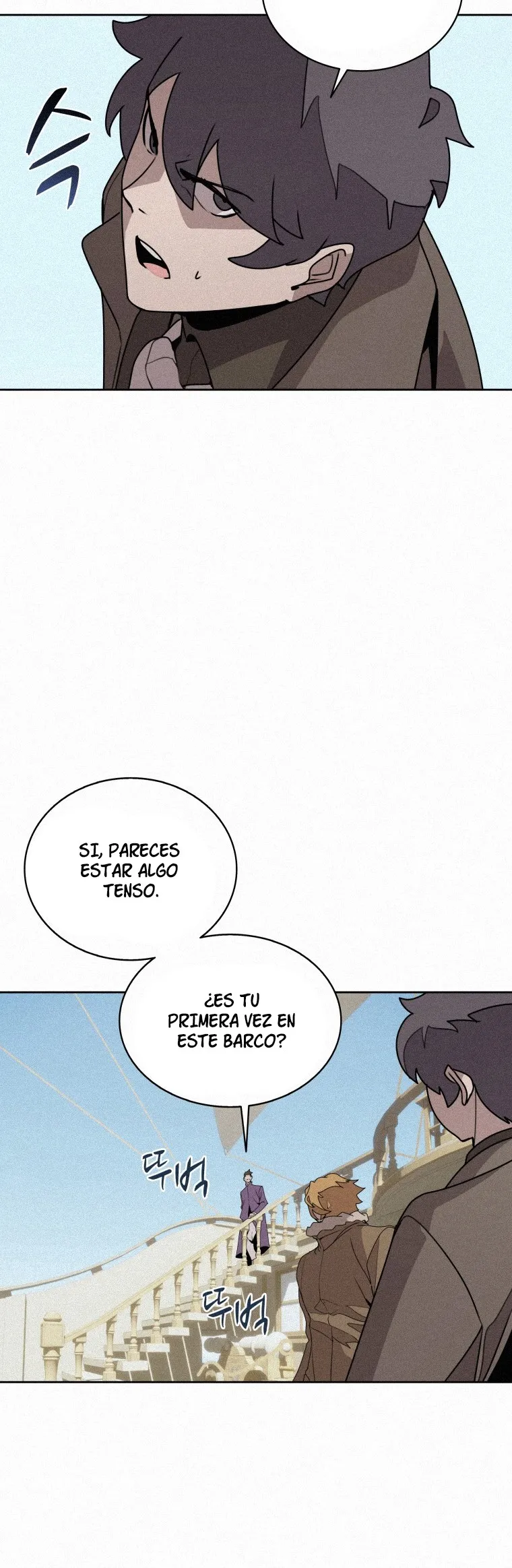 El Mago Come Libros Capítulo 102 en Línea - página 13