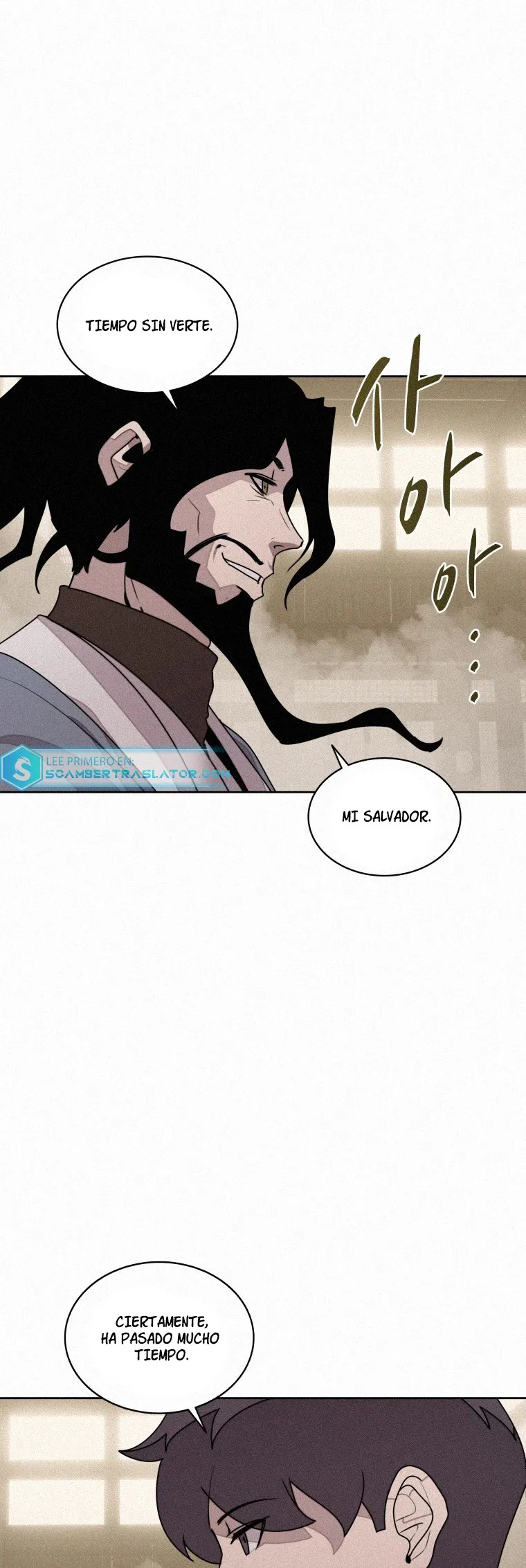 El Mago Come Libros Capítulo 104 en Línea - página 2