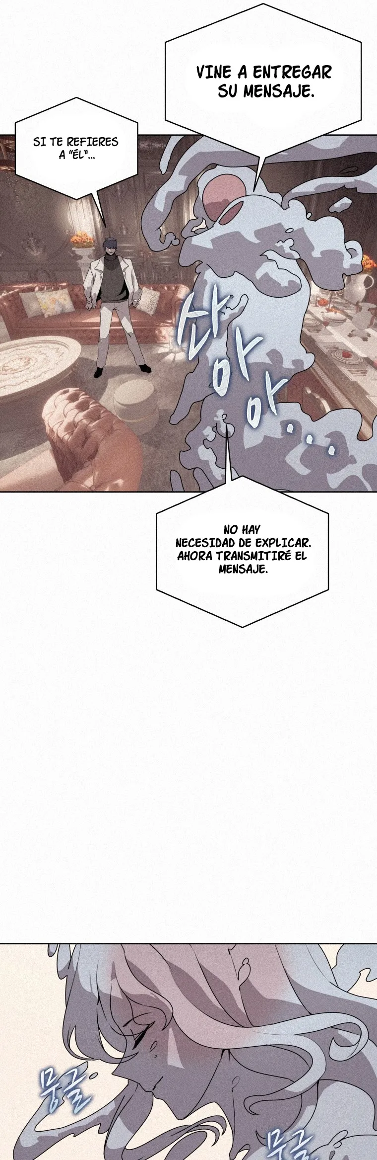 El Mago Come Libros Capítulo 105 en Línea - página 21