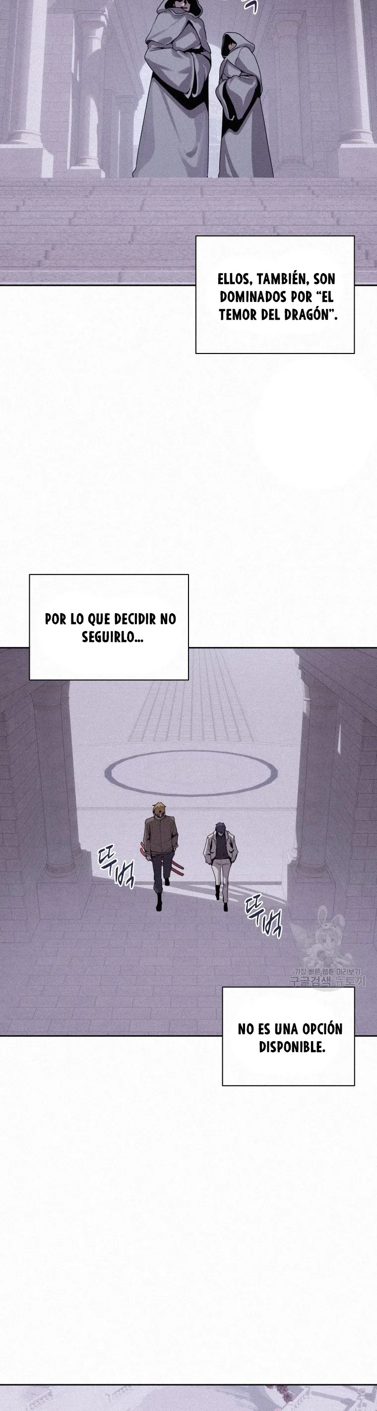 El Mago Come Libros Capítulo 106 en Línea - página 4