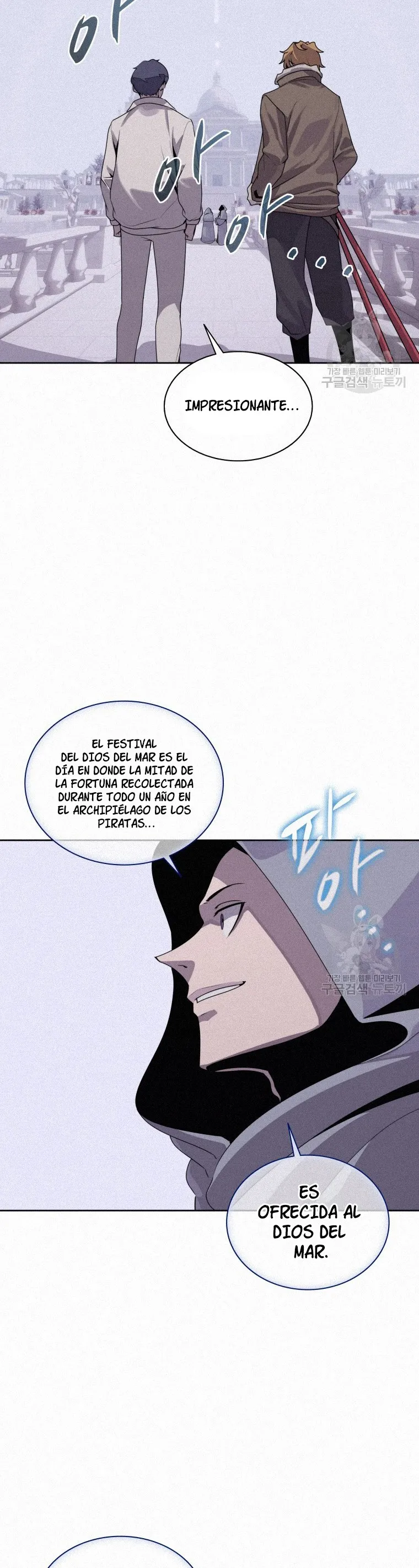 El Mago Come Libros Capítulo 106 en Línea - página 6