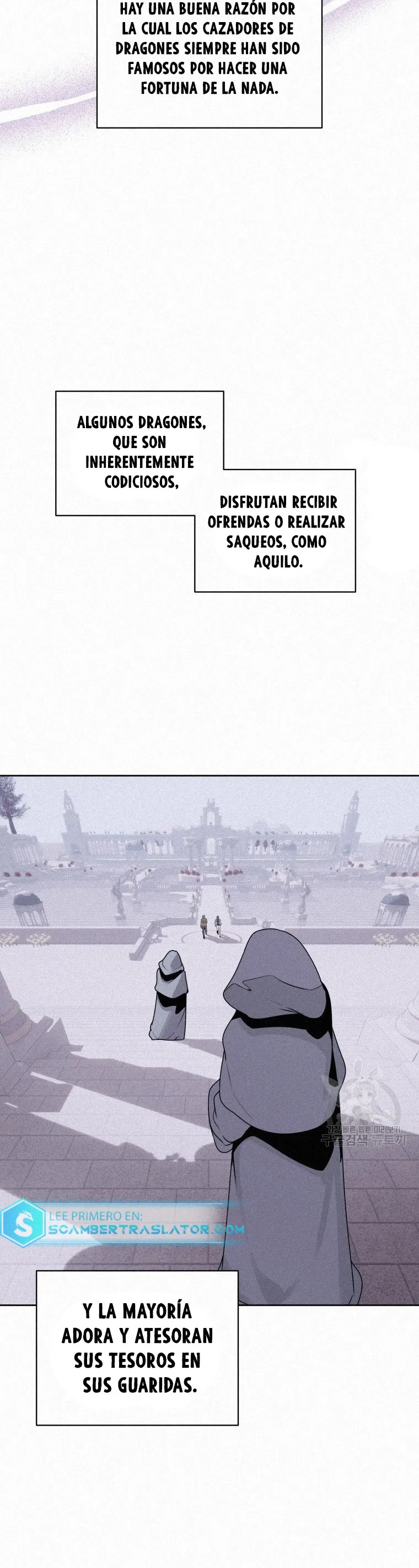 El Mago Come Libros Capítulo 106 en Línea - página 9