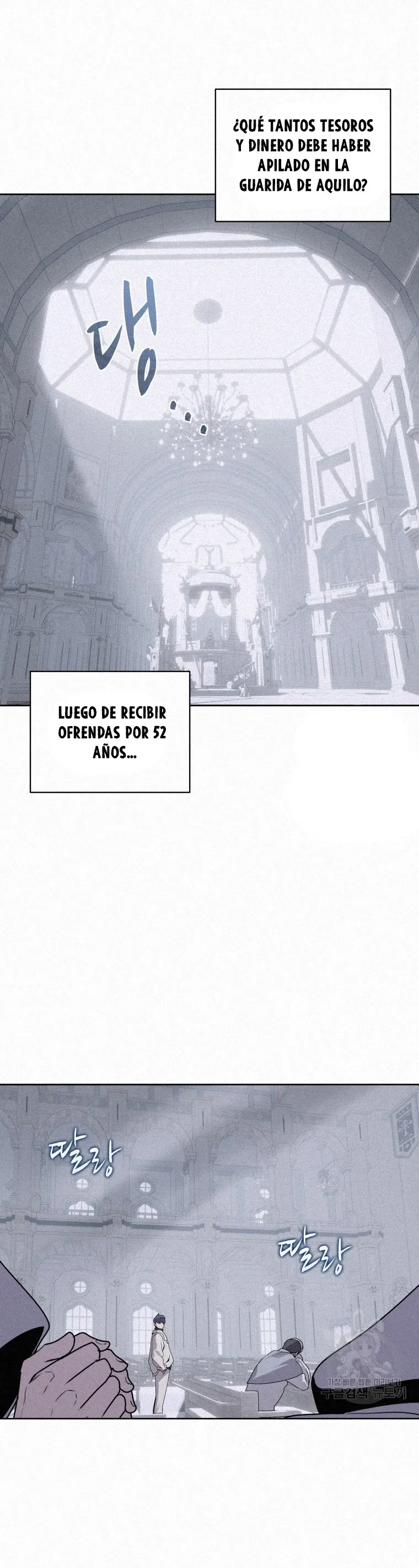 El Mago Come Libros Capítulo 106 en Línea - página 10