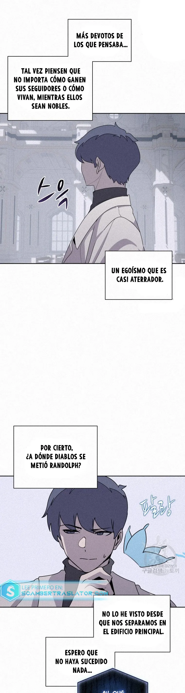 El Mago Come Libros Capítulo 106 en Línea - página 12