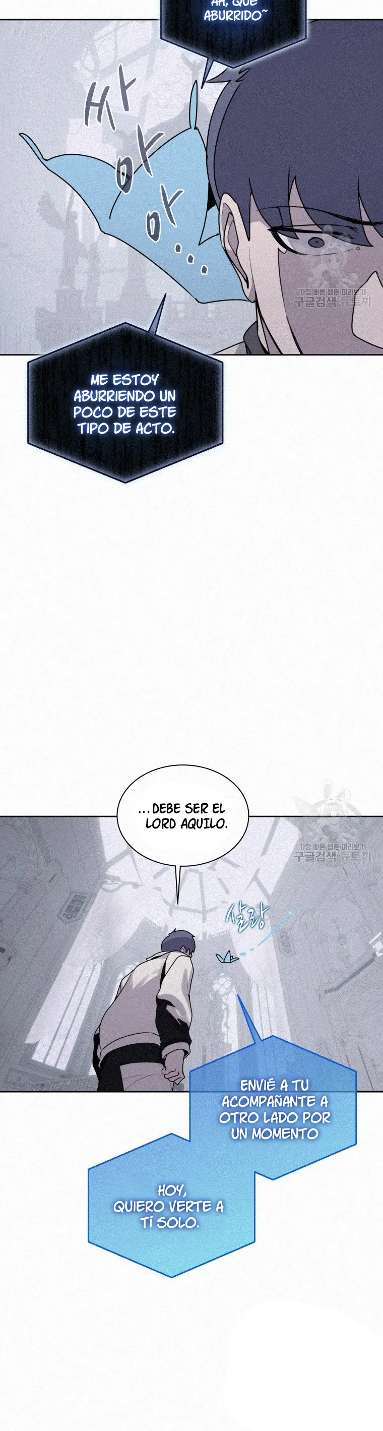 El Mago Come Libros Capítulo 106 en Línea - página 13