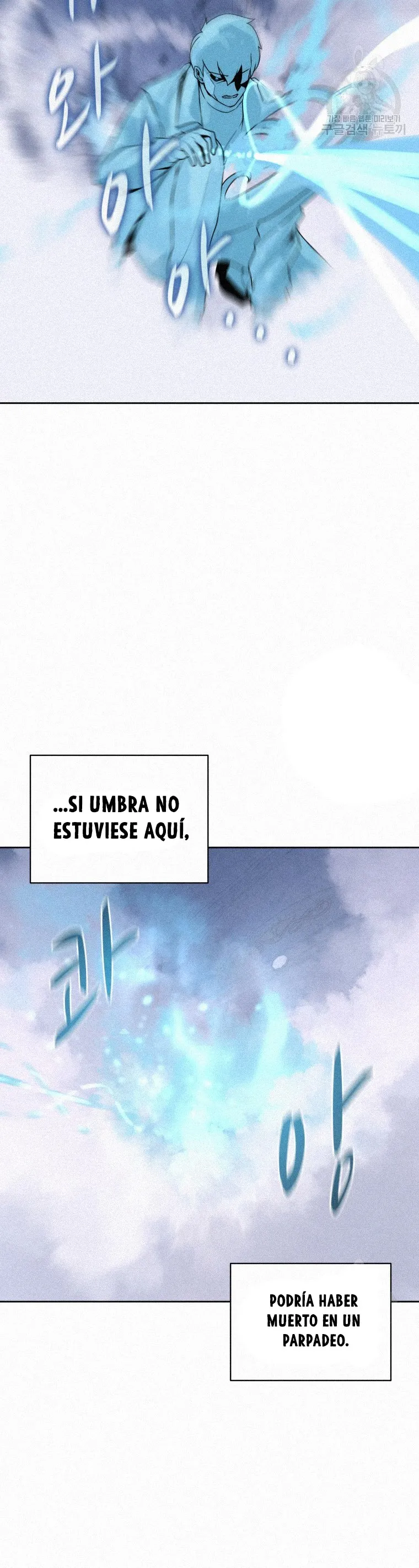 El Mago Come Libros Capítulo 106 en Línea - página 17