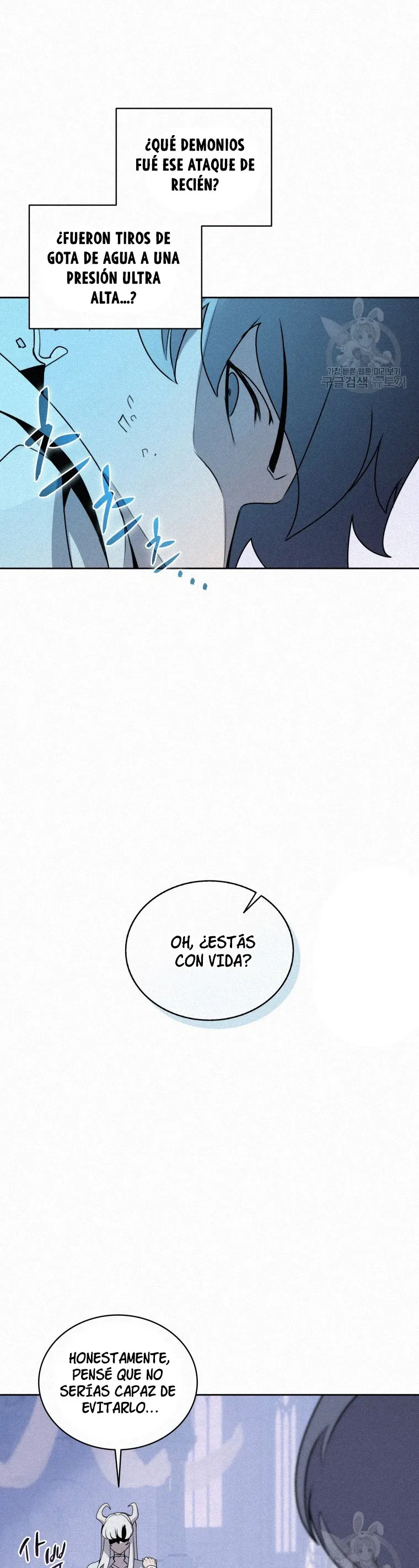 El Mago Come Libros Capítulo 106 en Línea - página 18